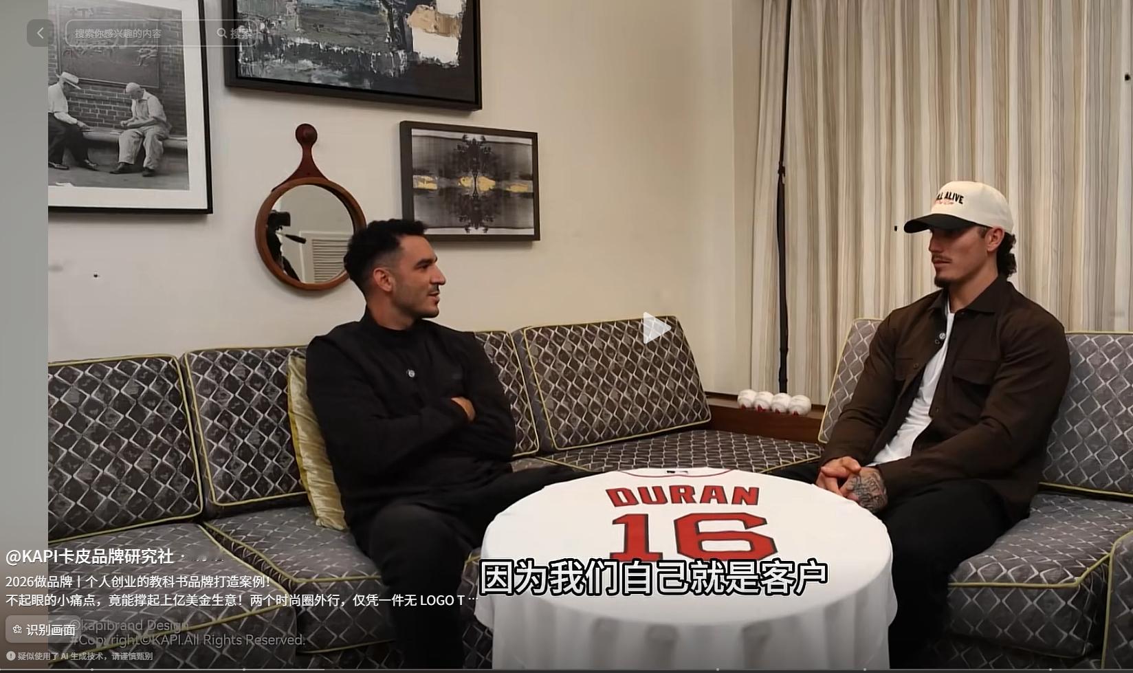 虽然我们不是专业人士，但是我们知道客户想要什么，我们我们自己就是客户。知道需求，