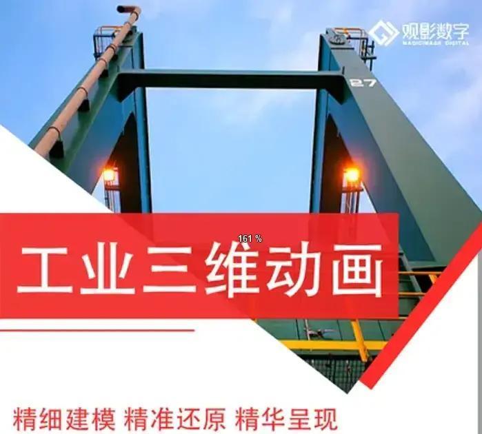 2025年，中国很多企业砸钱搞VR营销，结果超六成直接翻车，设备卡顿、内容敷衍，