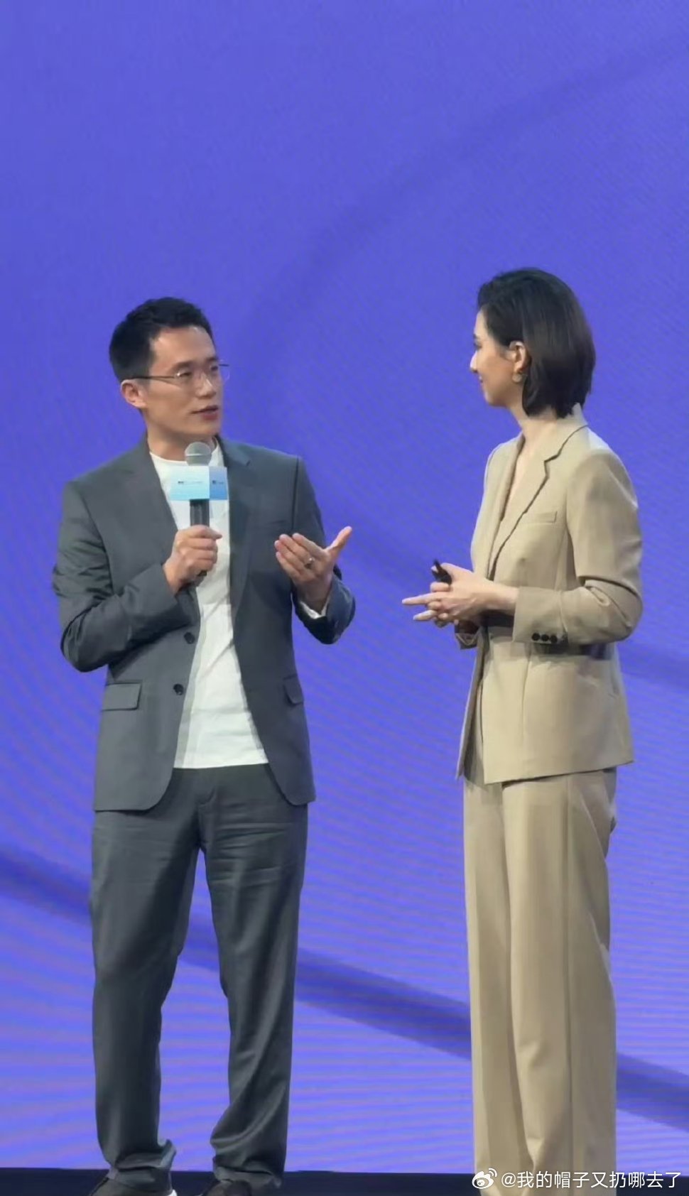 科技圈大佬们齐聚北京聊睡眠当科技圈大佬都开始聚焦睡眠，才发现好好睡觉早已不是小事