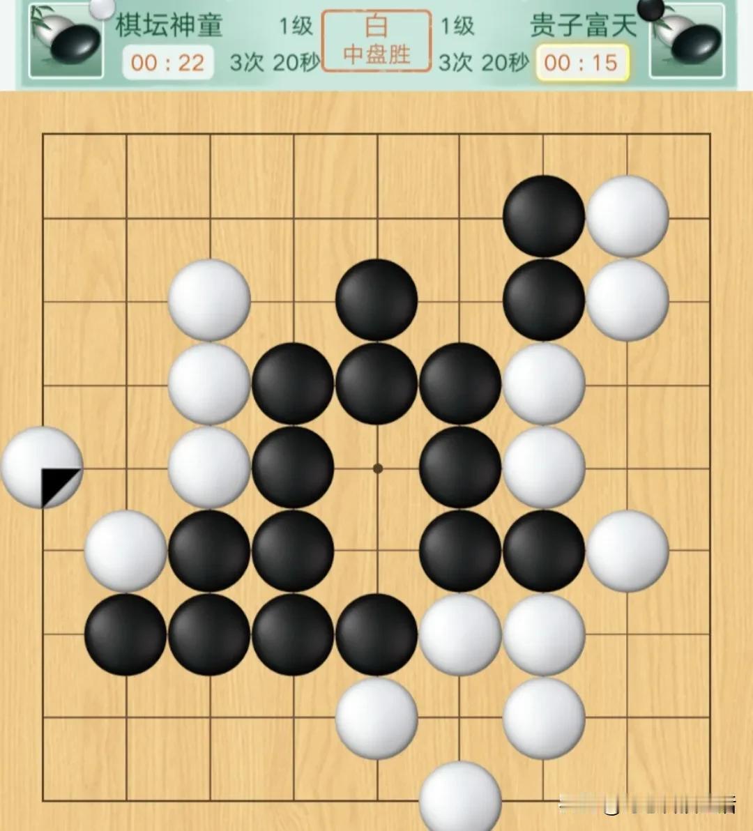 惊遇棋坛神童，一场奇妙的网络对弈！那个寻常的午后，我如往常一样，登录线上棋类平台