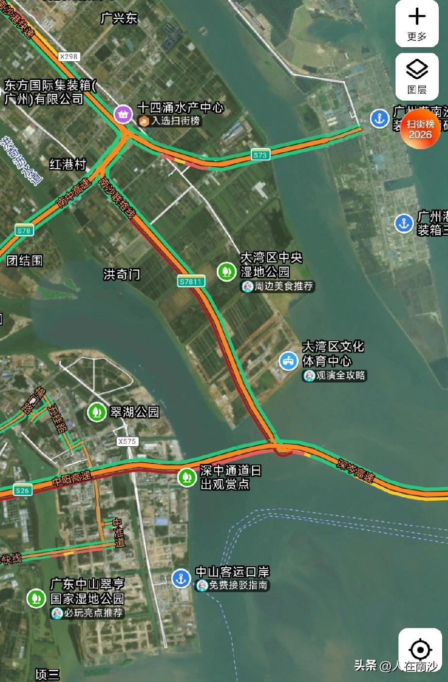 今天你塞在高速了没？连深中通道南沙支线都塞红了。
