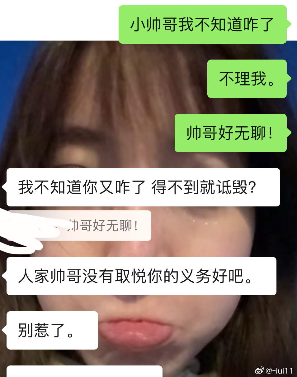 吃饭有个店员好像木村拓哉哦，上菜登场我一抬眼被帅了一跳，非常周正标致的美人。不由