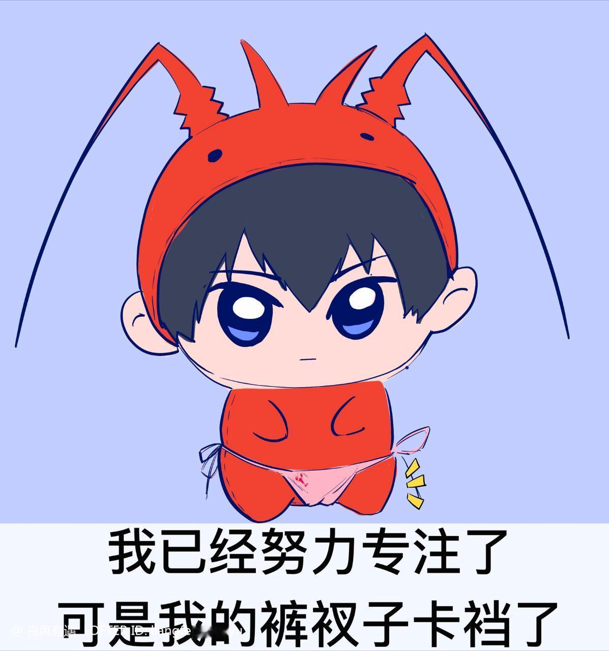卧槽恶俗啊 