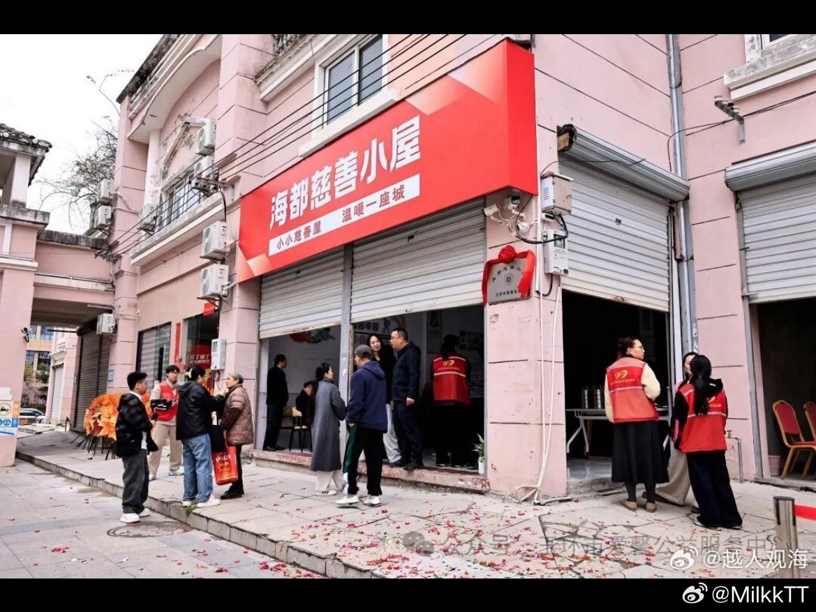 玉环慈善小屋暖胃更暖心 3月20日，玉环坎门“慈善小屋”揭牌，为高龄老人、残疾人