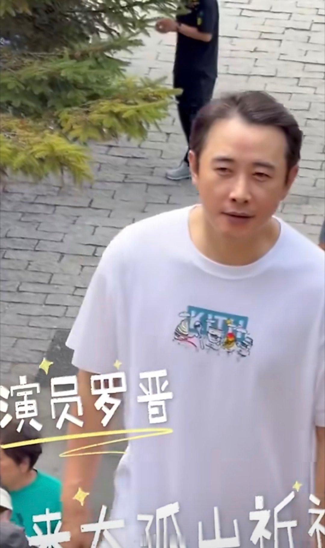 姐夫成这样了，花粉心碎