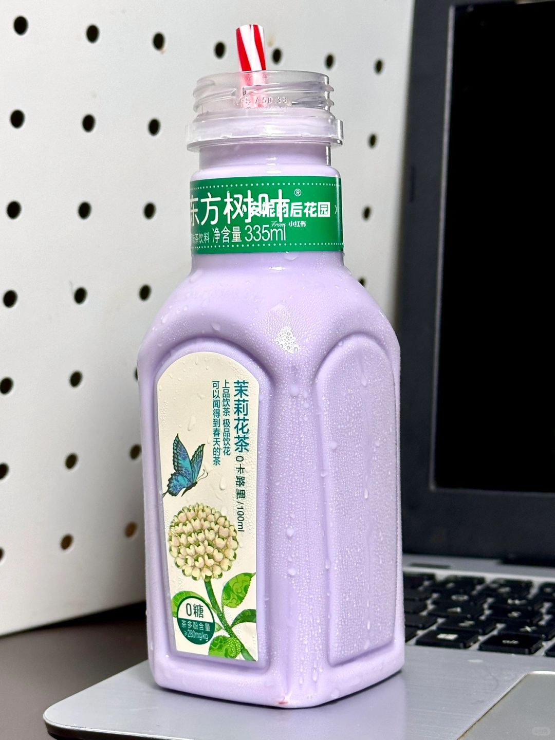 成功复刻🍇葡萄奶绿….没想到这么好喝！！！