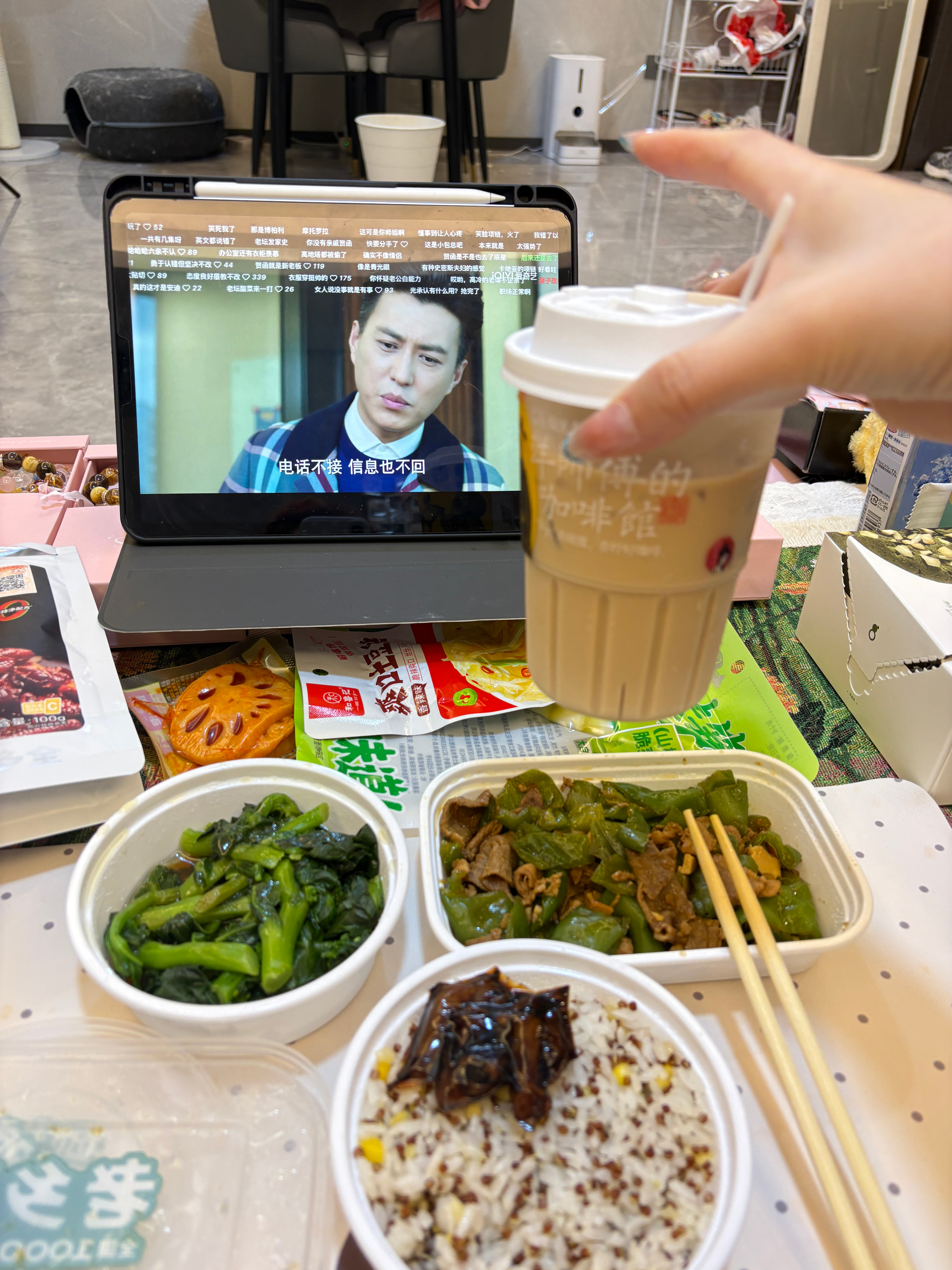 咋瘦的？不出门的时候我没有食欲 一天就一顿未来三天连更 谁期待