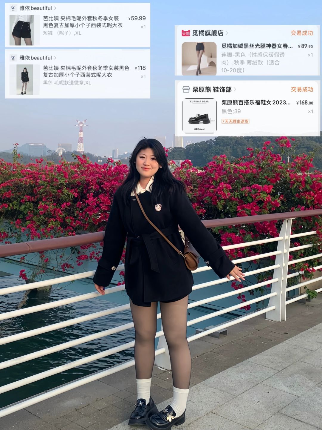 140斤微胖穿搭｜这一身🔗我从头给到尾‼️