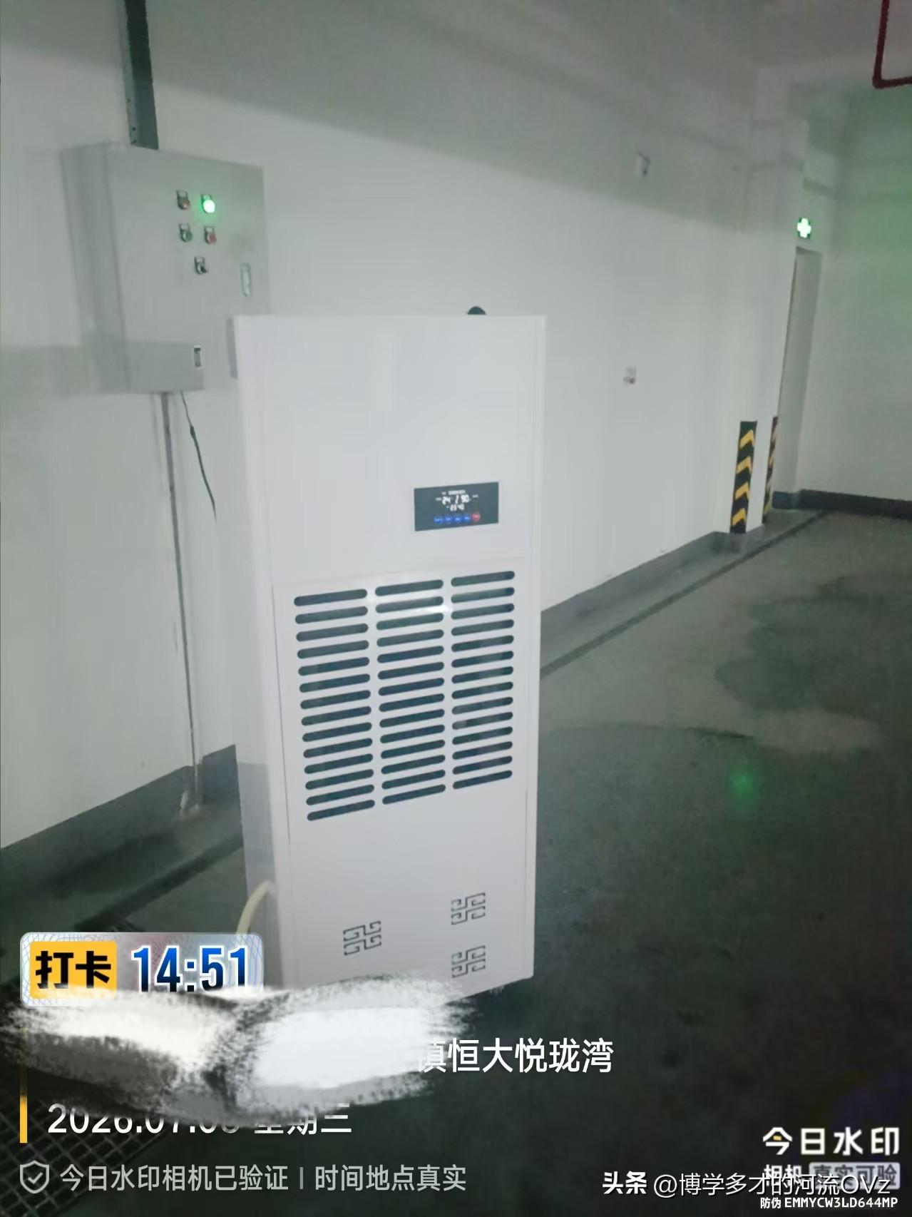 今天是金碧物业走后的第250天，大明物业的第158天。

最近一段时间地库里到处