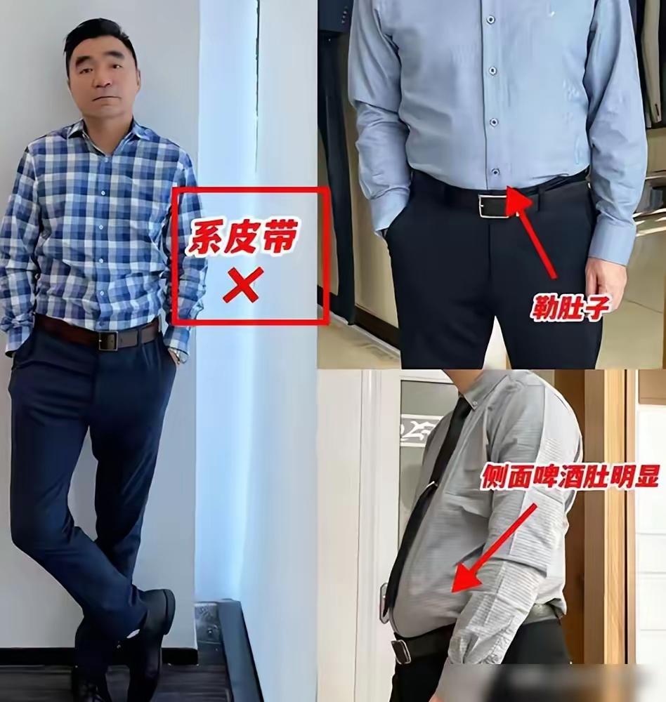 守精就是守状态，修心就是修运气。
寡欲守精保持年轻态，
才能守住后半生健康美好幸