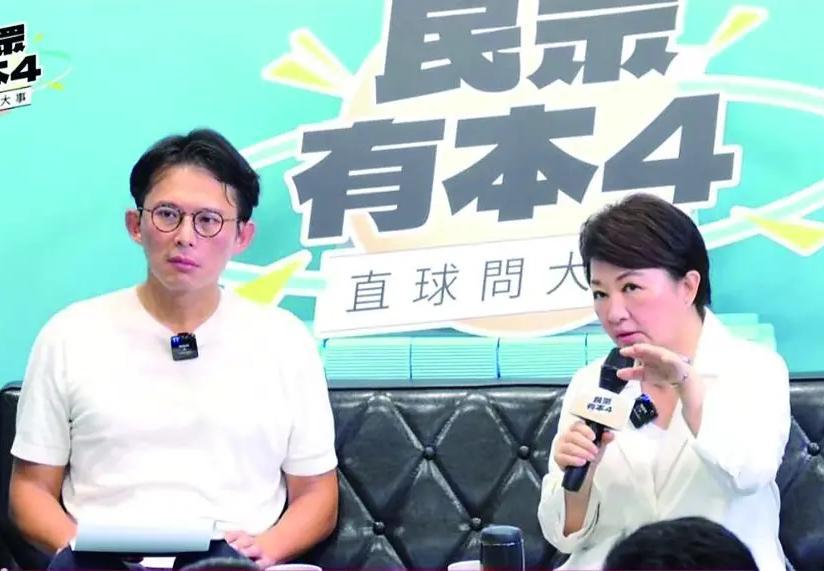 卢秀燕谈2028台湾地区领导人选举，我认为，2028年谁成为台湾地区领导人似乎已