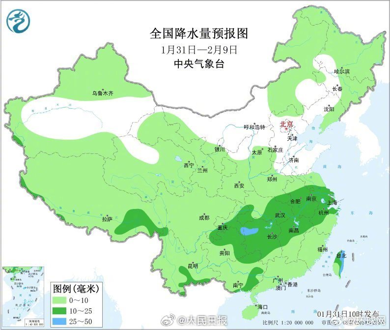 【#今年2月中旬的春节还冷吗#】今年#2月有4次冷空气过程#影响我国。出现的时间
