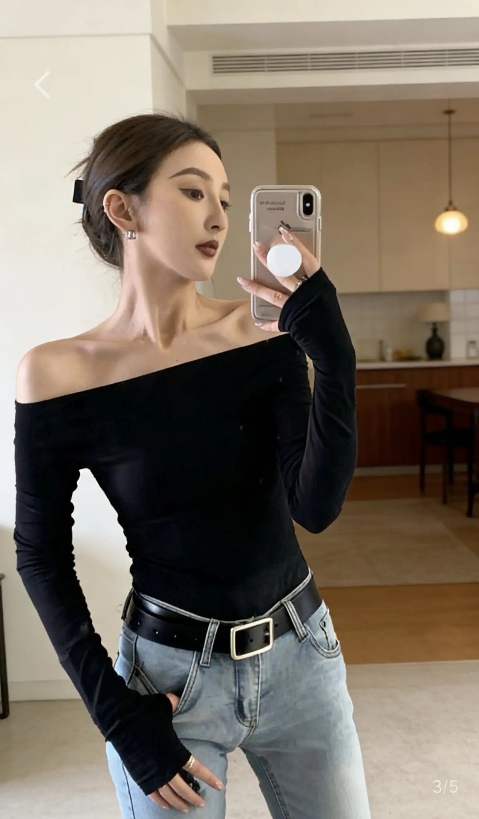 一字肩上衣 长袖上衣 纯欲风穿搭 打底衫