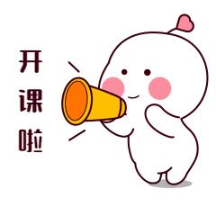 69元三天课看透流量教育乱象：急功近利的宣讲，撑不起育人的本心
 
近期，花钱去