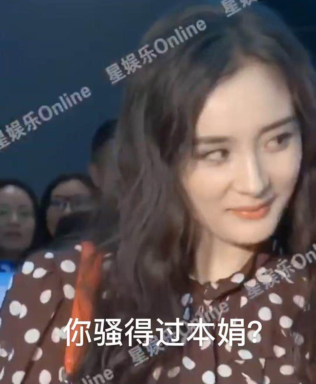 我看到男人 ​​​