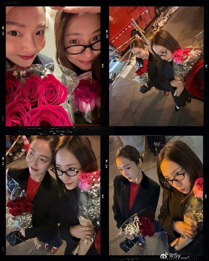 郑氏姐妹一起过情人节郑秀妍郑秀晶情人节合照 郑秀妍郑秀晶姐妹一起过情人节，晒出甜