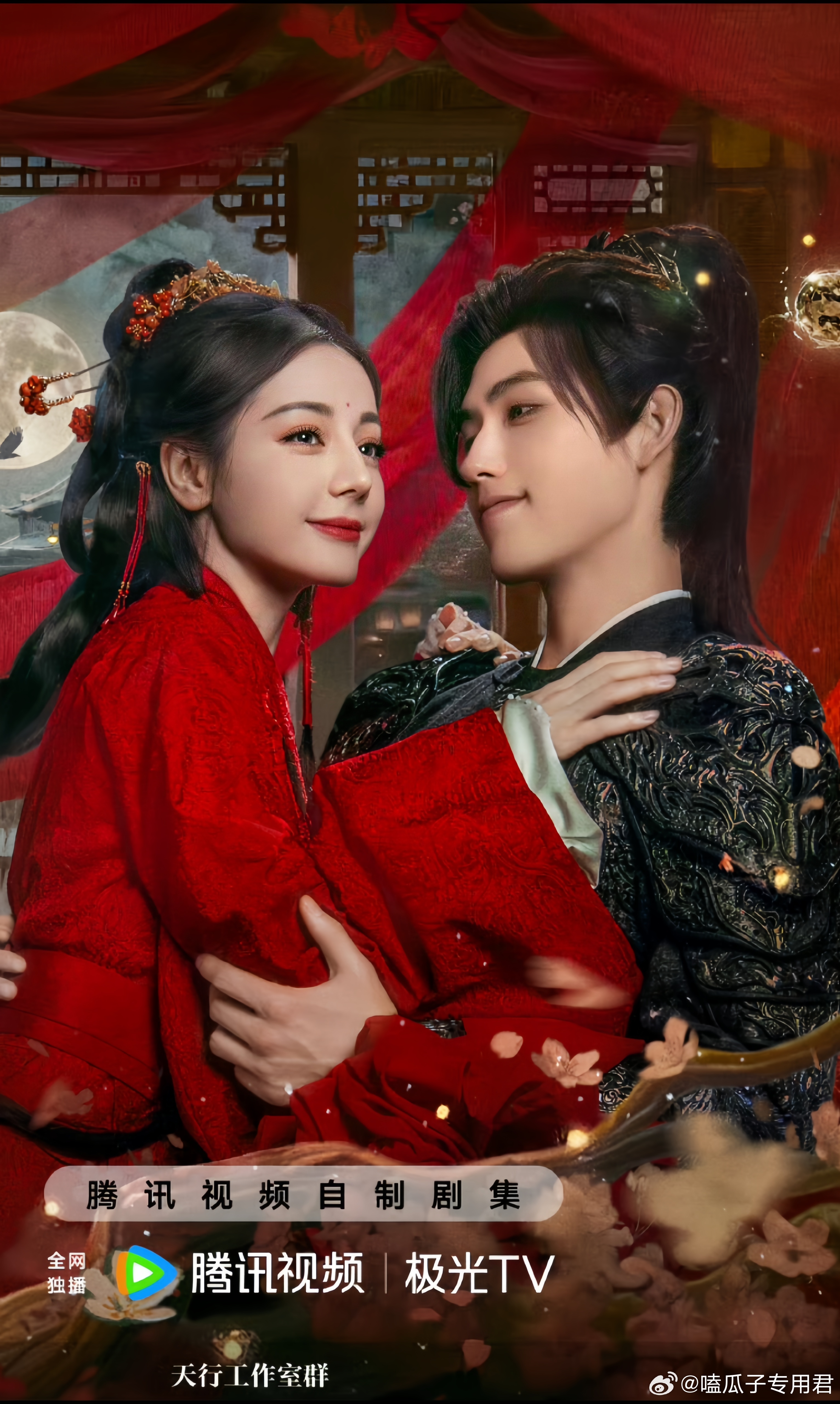 迪丽热巴&陈飞宇《白日提灯》预计3月28日腾讯视频开播。 