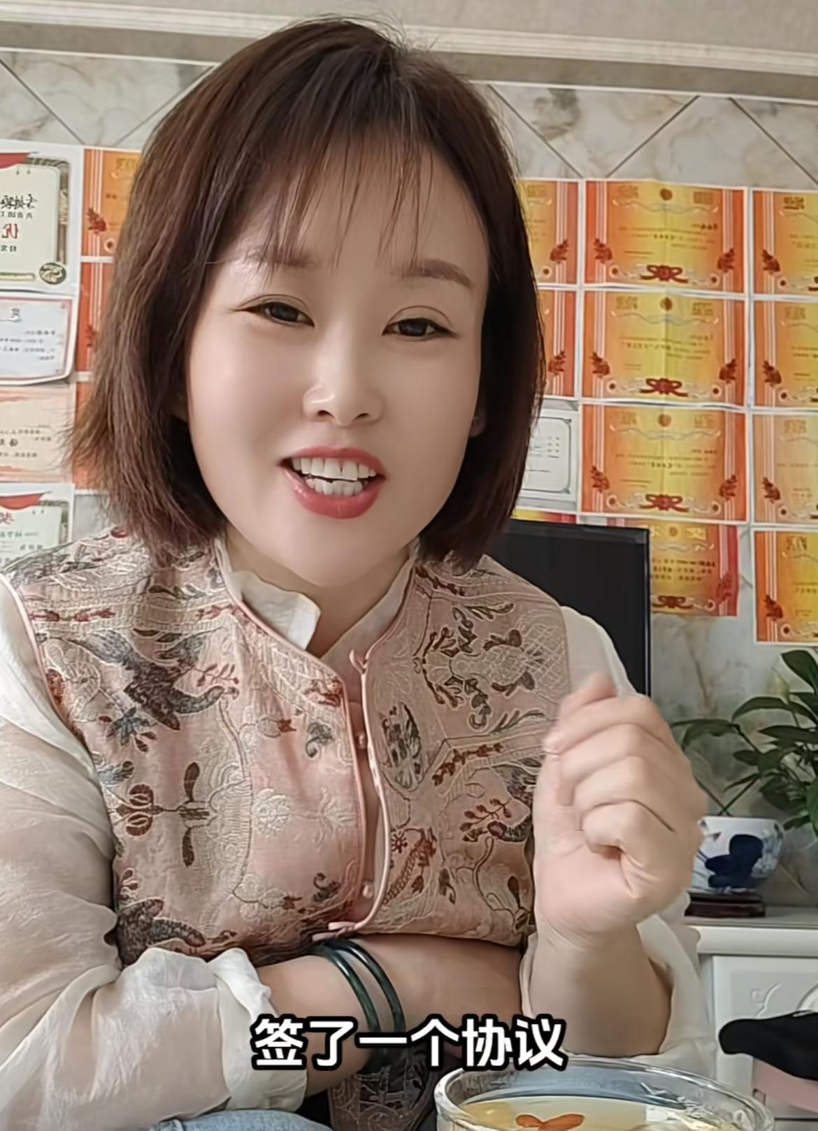 “肩挑两房”终于迎来了短暂性的胜利！不过此后再也看不到所谓的“淑芬与三彪子”，不