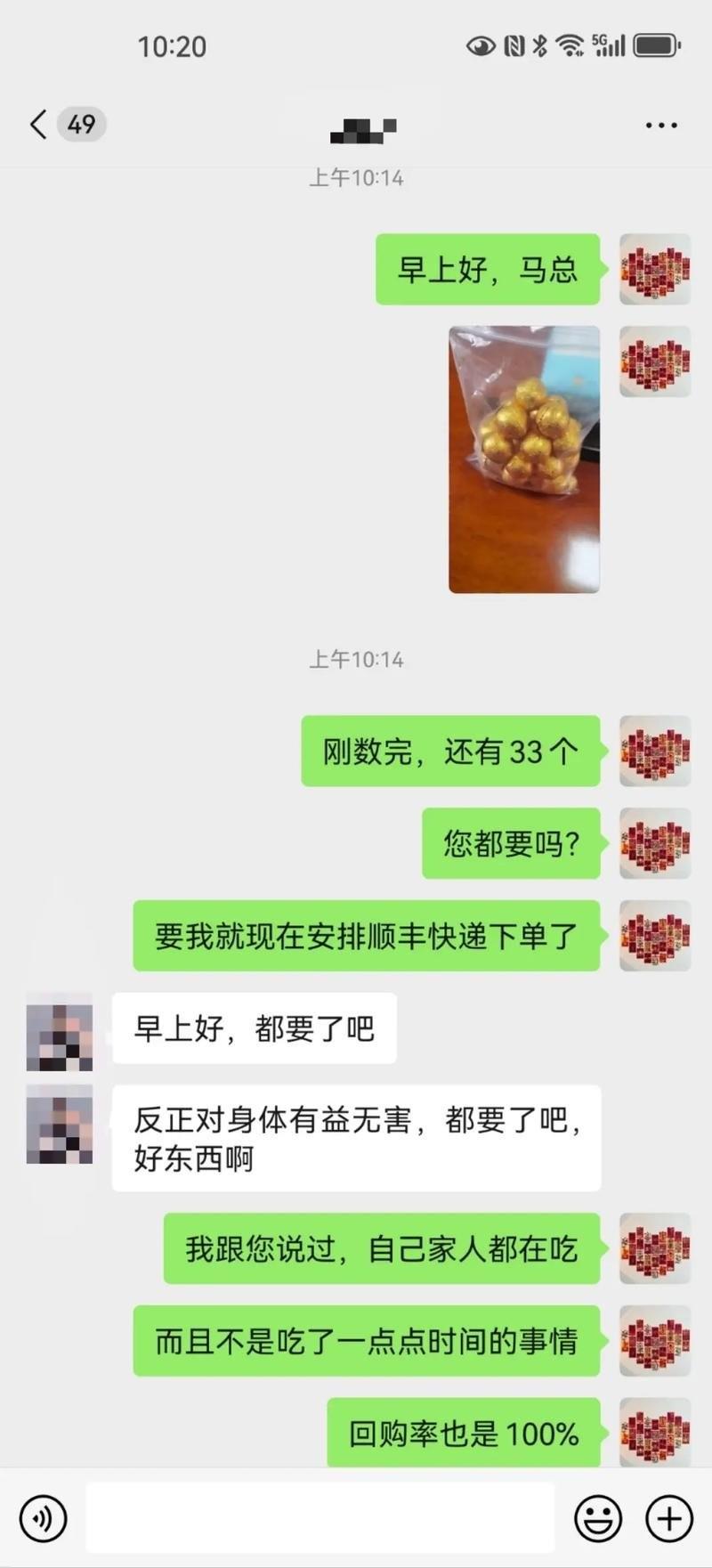 我用七万块钱买了个菜鸟驿站。开张这几天，我发现一天大概能处理500个快递，每个快