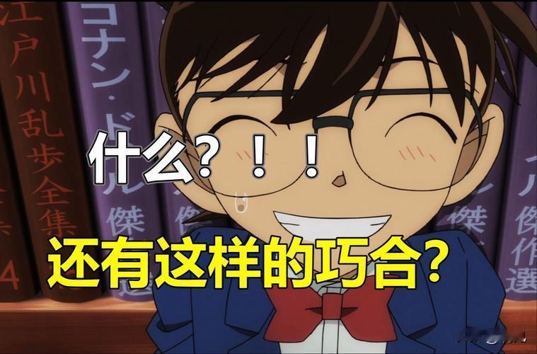 特朗普刚走，普京就来了。

说是巧合，你会相信吗？其实我不相信。

克宫自己也交