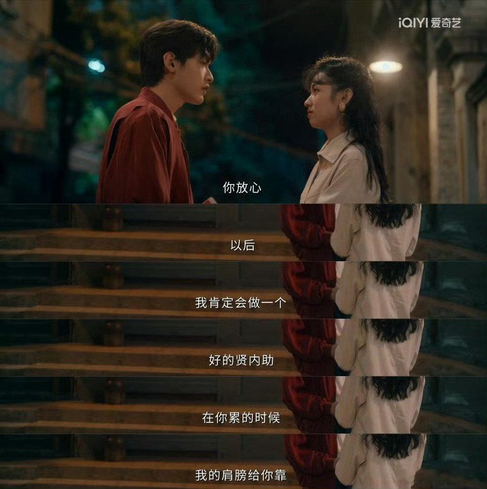 夏晓兰周诚误会解除夏晓兰周诚互相道歉 原来真正的引导型恋人是这样：有误会不憋着，