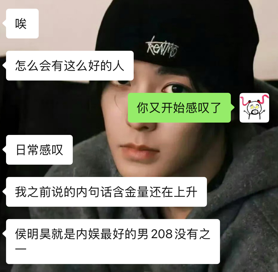 对！！！我家宝宝就是最好的宝宝！没有之一… ​​​