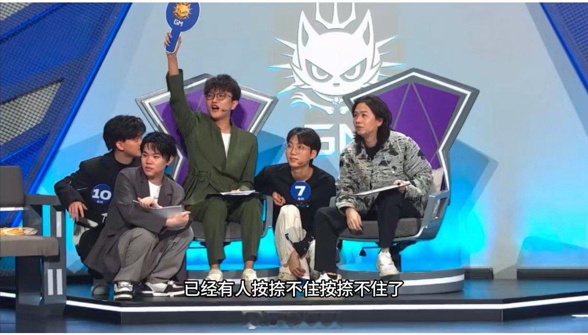 #电竞商人久哲惊呆桑杰#  完全出乎我们的意料之外，这一回也是感受到了满满的惊喜