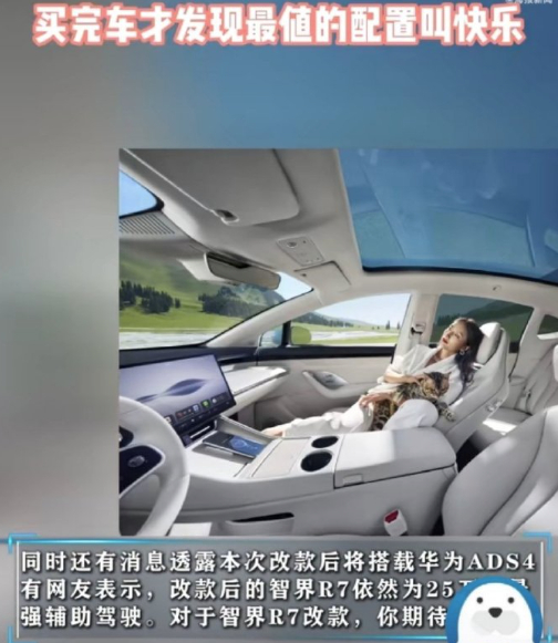 年轻人需要的是情绪座位 现在的消费者是更挑，更有主见，也更愿意为能带来愉悦、共鸣