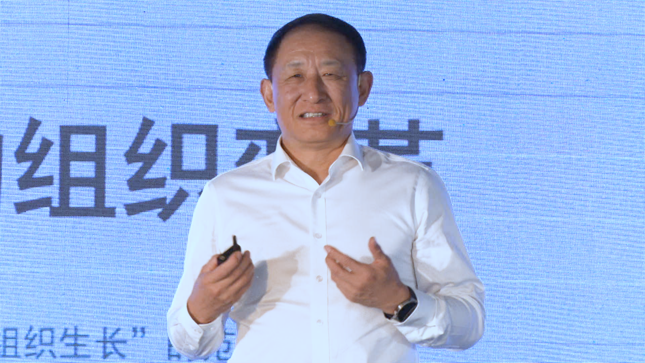 AI时代的组织变革——从“结构设计”到“组织生长”的范式革命