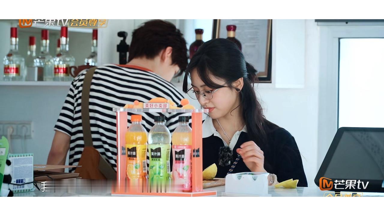 沈月和翟潇闻炒不了一点cp，这两人心里只有赚钱！

沈月和翟潇闻凑到一起就开始聊