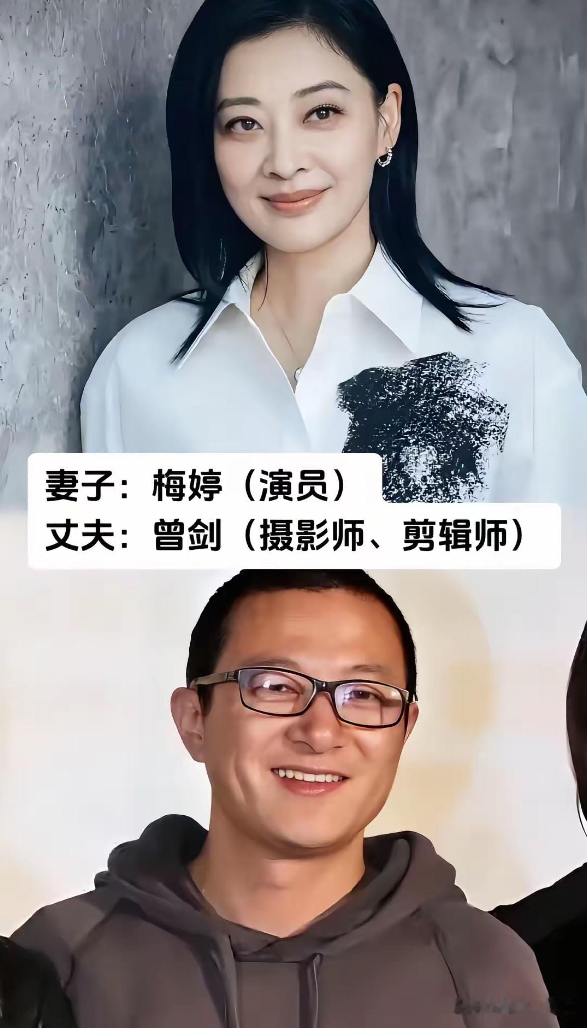16位明星另一半真实职业大揭秘

别总觉得女明星的婚姻，
非得嫁入豪门才算圆满。