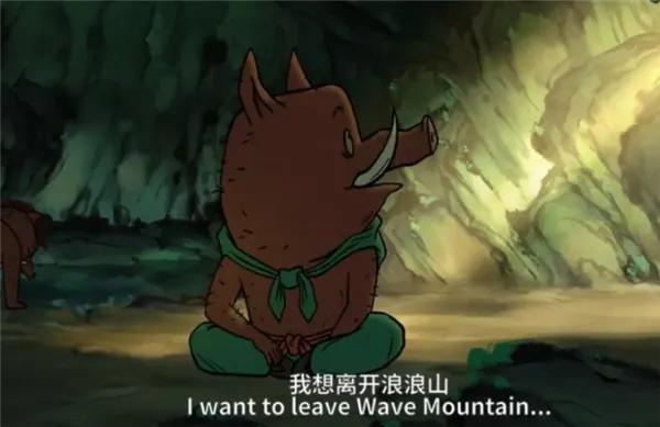 中国内地动画电影票房榜
1：2025年上映的《哪吒2》票房154.46亿元
2：