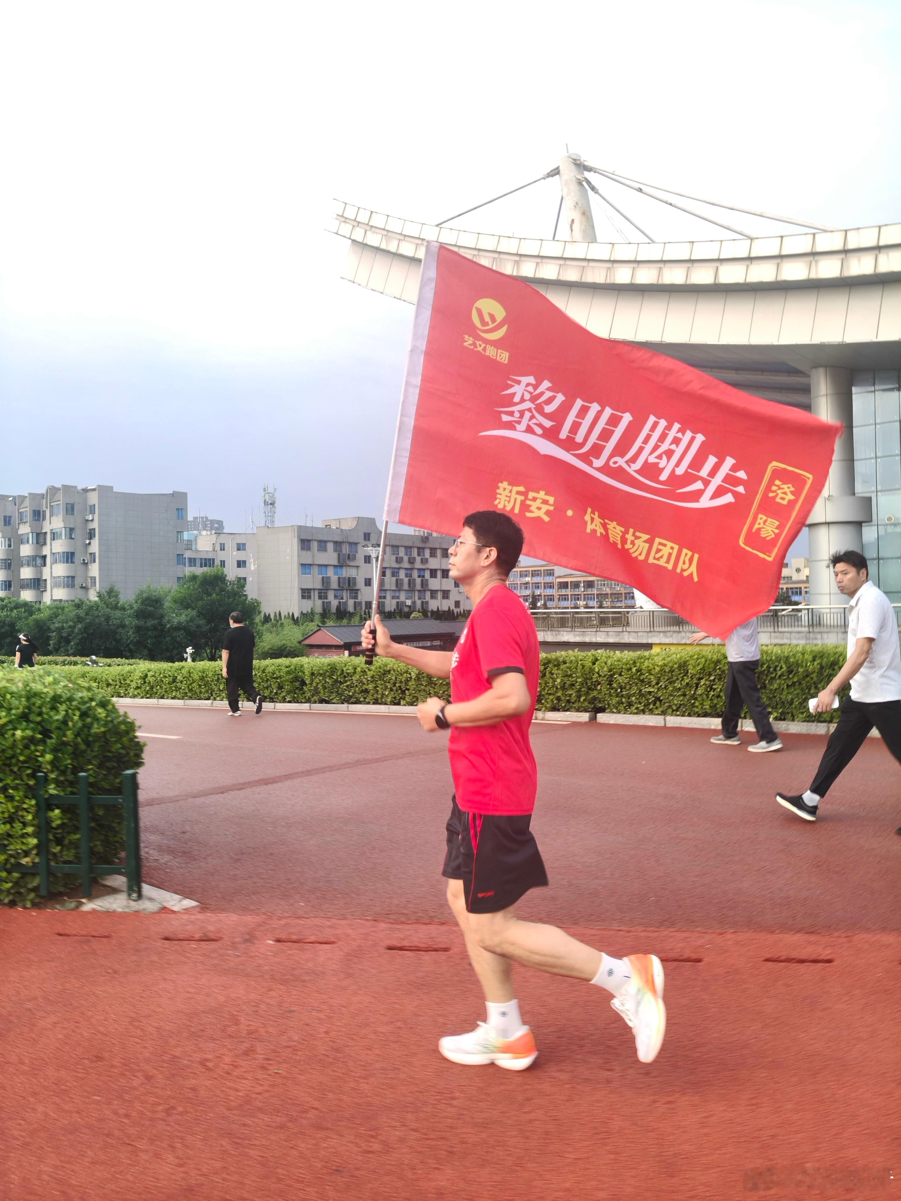 洛阳黎明脚步今日分享:善良的心，永远健康； 知足的心，永远快乐；感恩的心，永远富