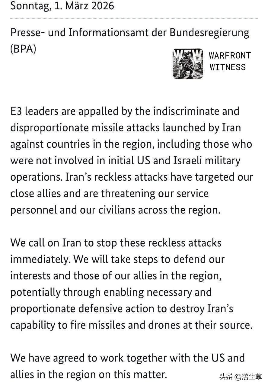 英国、法国和德国发表联合声明，谴责伊朗轰炸波斯湾国家，并表示可能会采取防御措施，