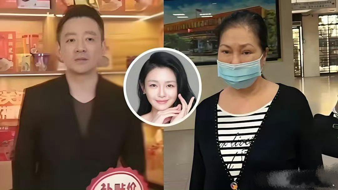 s妈 我只想女儿    可怜天下父母心，白发人送黑发人，希望台媒能给S亲友更多私