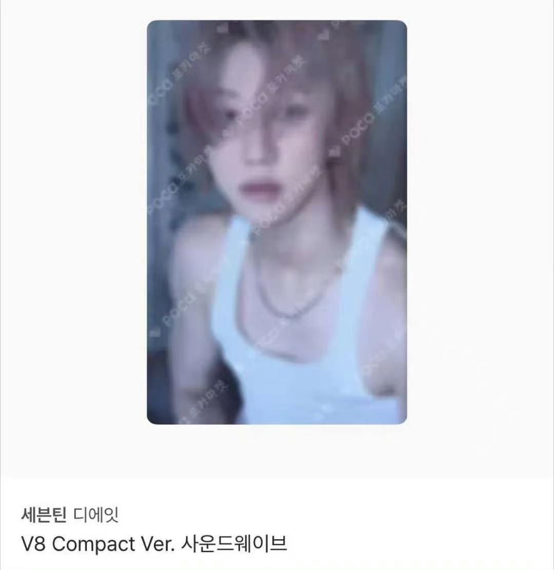 娇娇人儿🥺 
