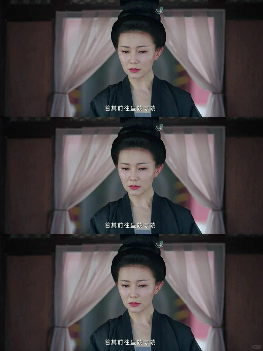 《宁安如梦》她推小谢危出去，人性的低处