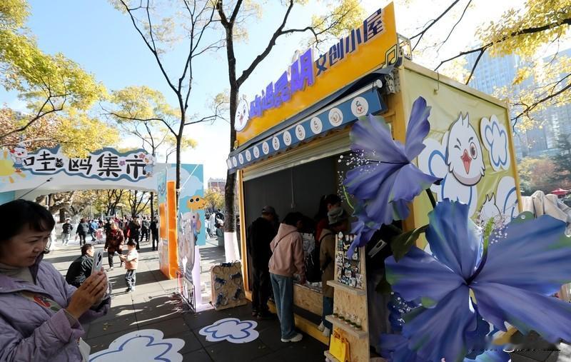 头条的“冬日生活打卡季”活动太香了！能集拼图领5万元冬日红包，还有500元惊喜奖