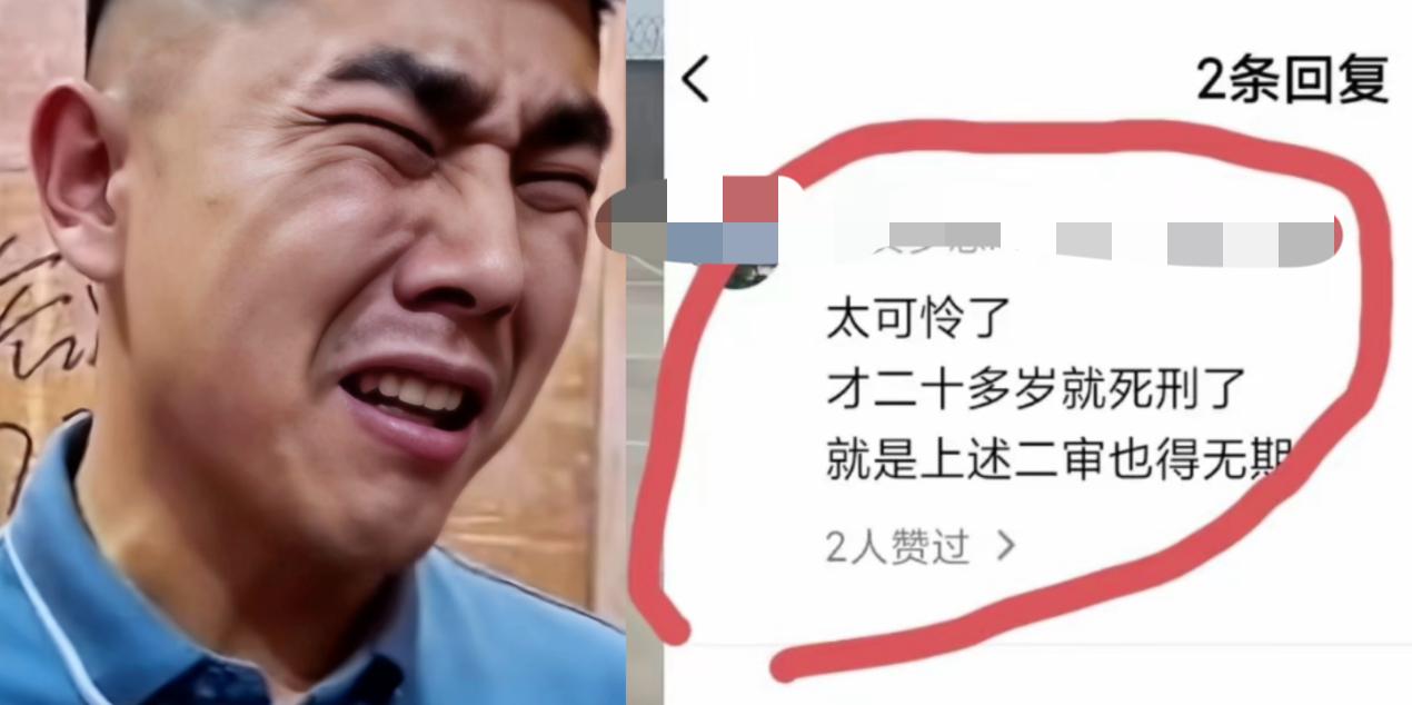 没想到金毛这事居然还有会缓和的余地，

现在大家的评论并不是一边倒了，

居然还