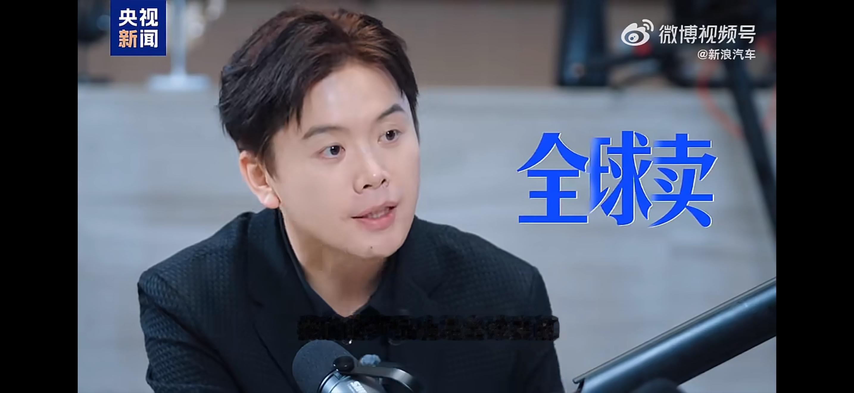 追觅汽车一年半实现量产俞浩称马斯克能做到的我们也可以追觅科技创始人兼CEO俞浩在