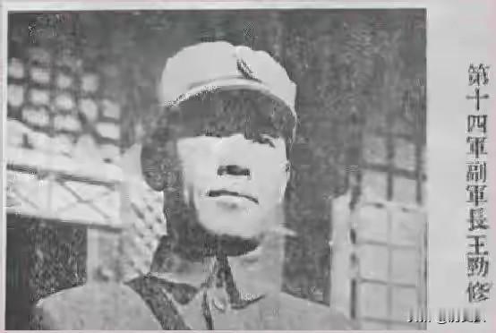 1950年长沙深夜枪响！兵团副司令出征前夜自尽，潦草7字遗言，尘封30年终平反