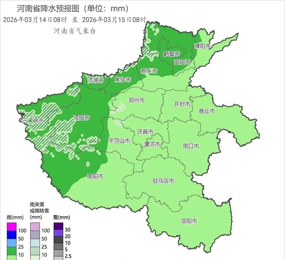 早上好呀小伙伴们早安超话 
春无三日晴，冷空气再次发力为我们送来一场较为明显的降