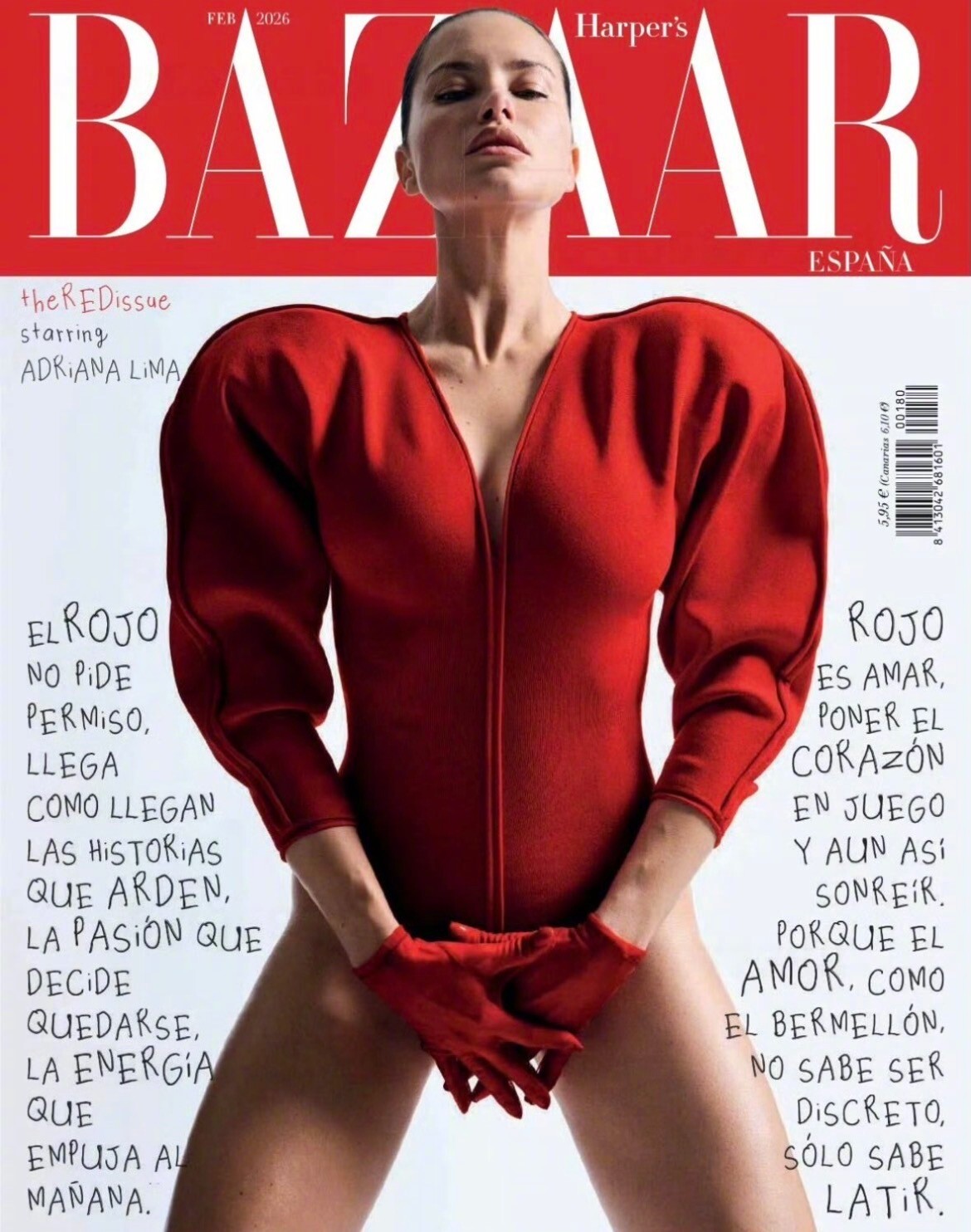 Harper's BAZAAR Spain 西班牙版时尚芭莎二月刊，“狼殿” A