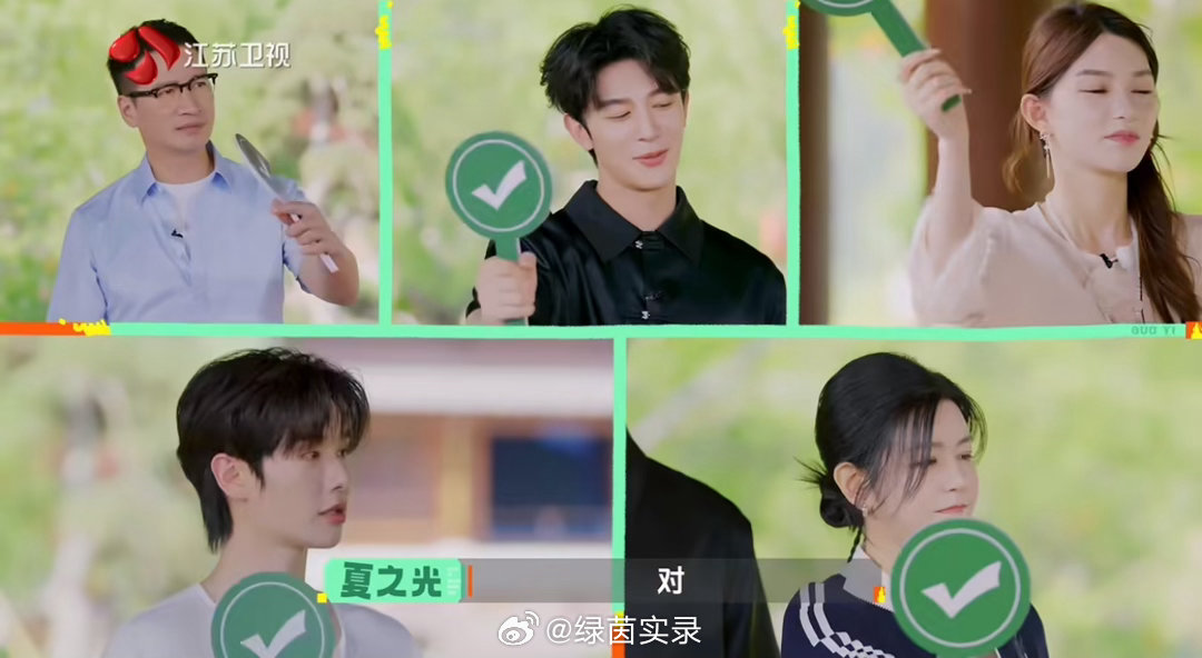 原来大腿粗的人更长寿国医少年志 大腿粗的人看到这条是不是心里一喜！节目里科普说大
