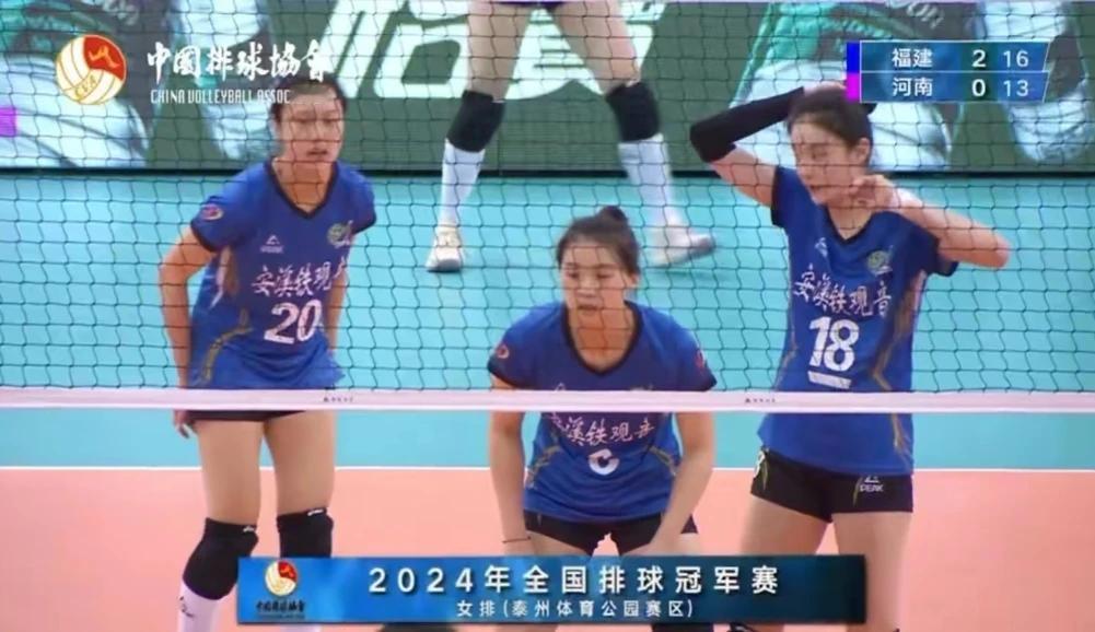 黑马河南女排赢了辽宁北京和山东，却没想到0：3输给了福建队。

河南女排阵容完整