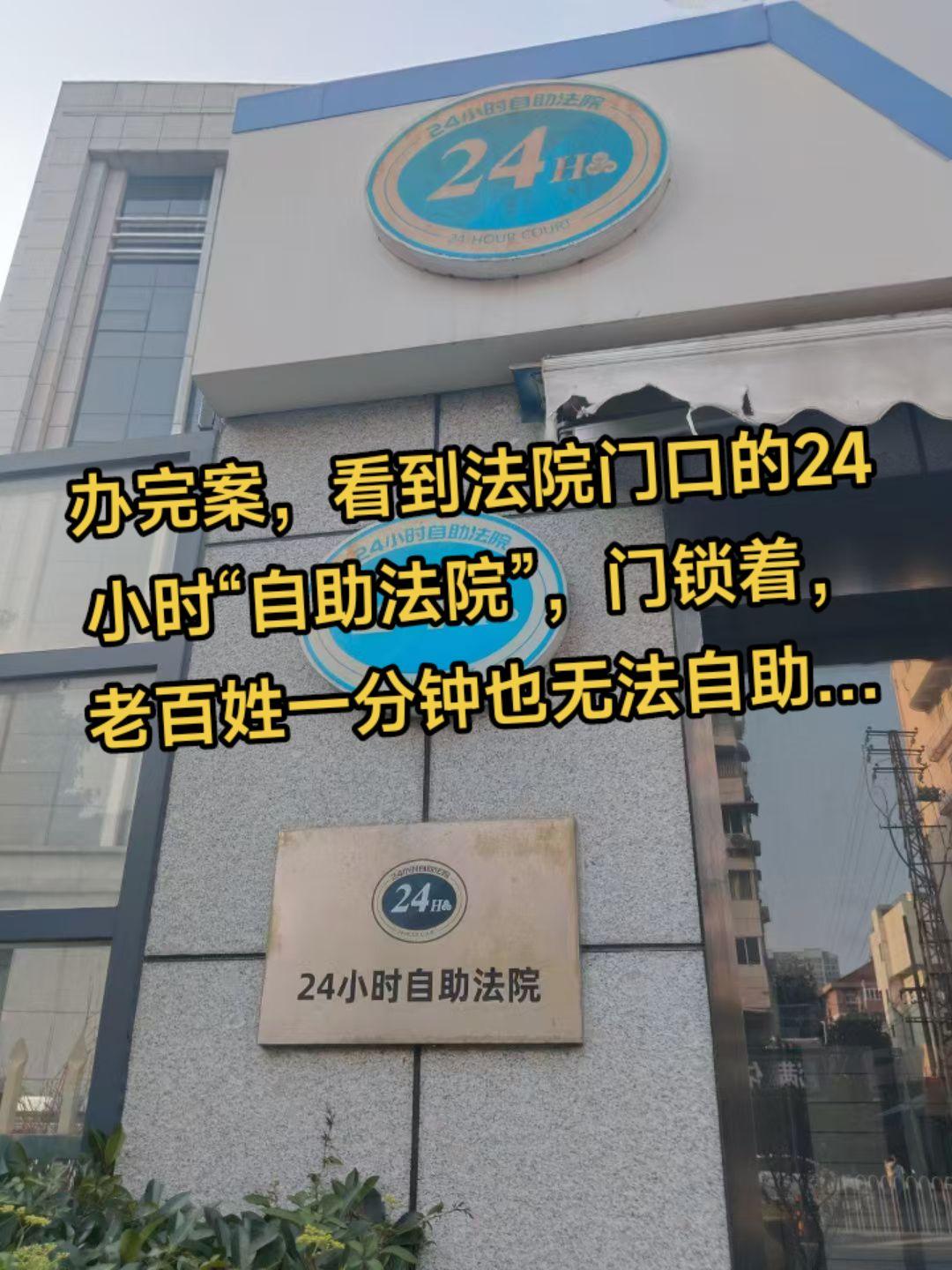 关注黄律师弘扬正能量！！！