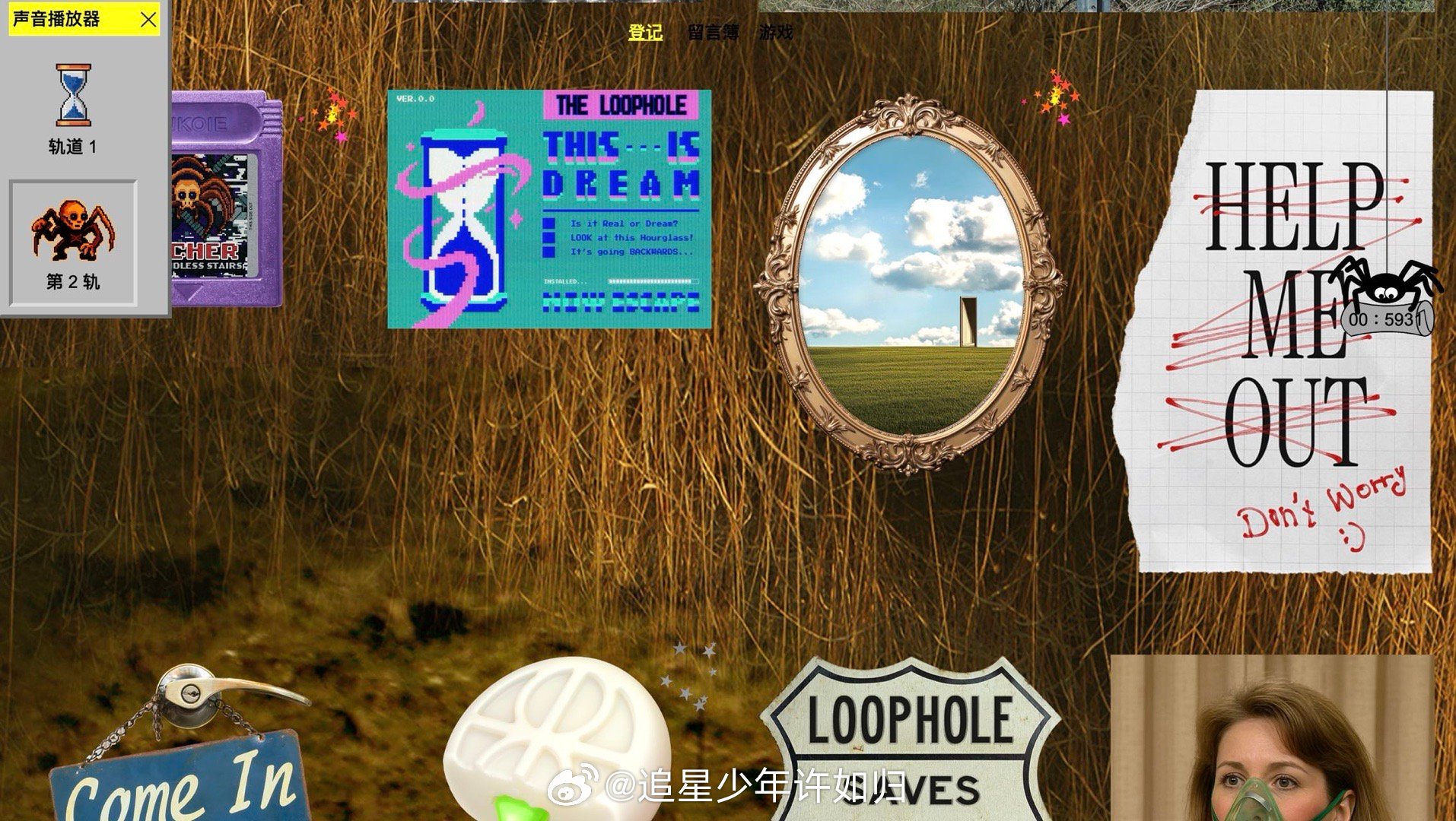 找不到AM8IC新歌MV的退出键 AM8IC《BUZZIN'》MV像部电影预告！