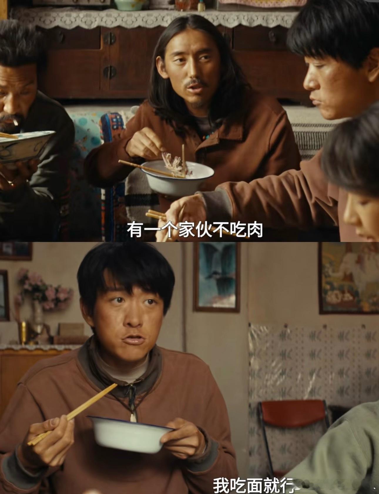 老韩不吃肉的原因真的是因为曾经猎杀过很多野生动物，在忏悔生命树的细节做的好棒。几