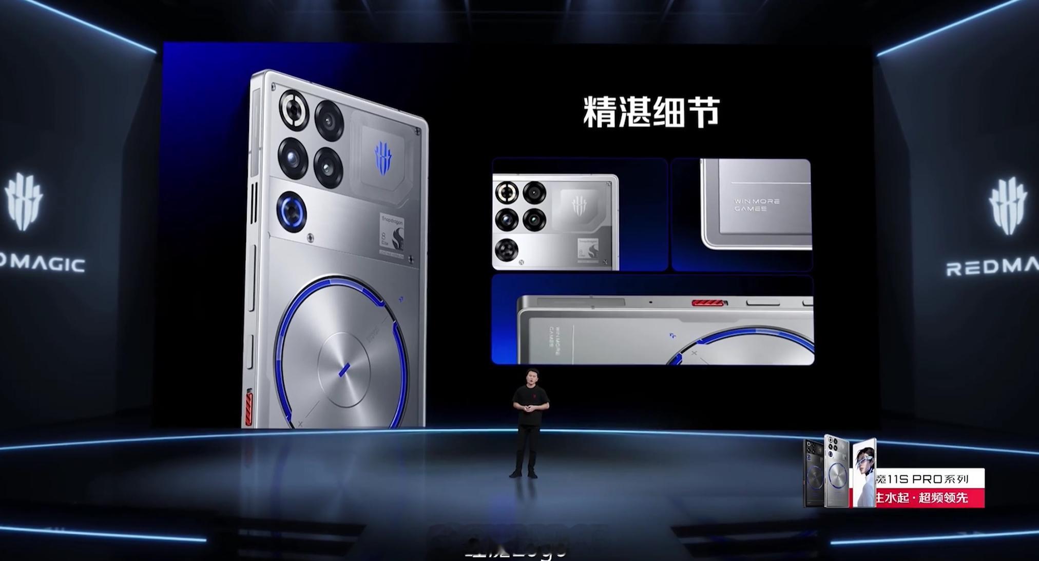 红魔 11 Pro 系列的外观，真全面屏，纯平摄像头设计，满分 10 分打几分？