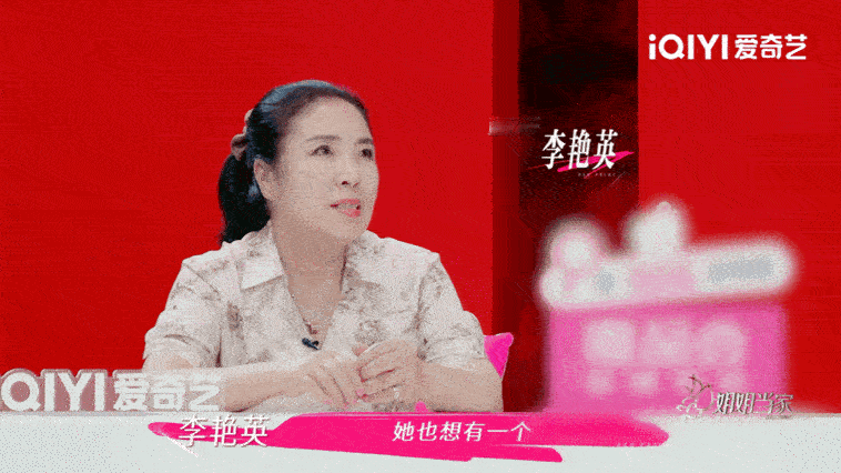董璇张维伊想生二胎高龄产妇风险大，但幸福最重要！ ​​​